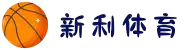 新利体育·luck18(中国)
